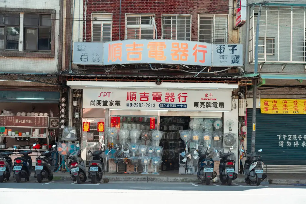 智能可视门铃在公寓安防系统中的集成设计方案