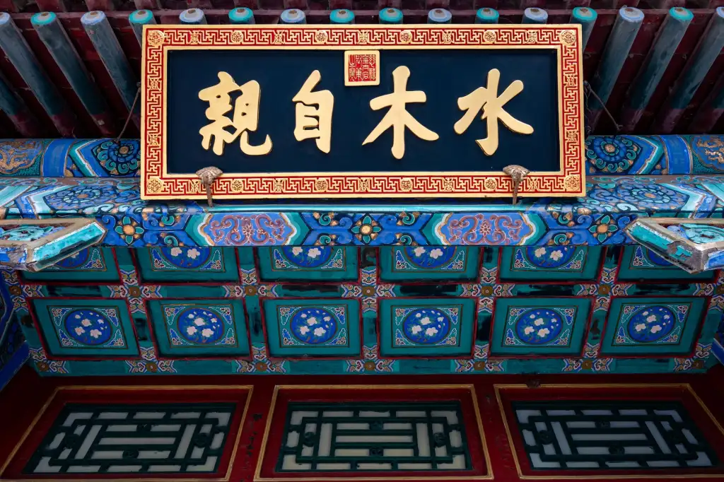 智能锁与可视门铃一体化安防套装的技术选型要点解析